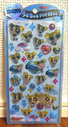 【正規品】パワーパフガールズ バブルス うるちゅるポップシール
