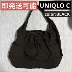 UNIQLO C ソフトパフィーショルダーバッグ BLACK ブラック