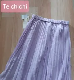 テチチ　ロングスカート　ラベンダー　プリーツスカート　ウエストゴム　ユニクロ