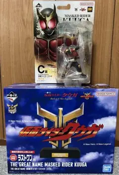 一番くじ仮面ライダークウガ　C賞ライジングマイティ　 ラストワン賞セット