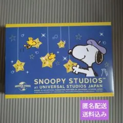 日本生命ノベルティグッズ スヌーピーフェイスタオル Snoopy Studios