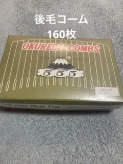 Item thumbnail for item fac49788-f7a4-4c65-927a-bcc38258a2ef