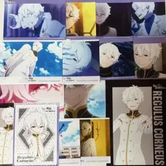 Re:ゼロから始める異世界生活 レグルス・コルニアス　ネットプリントセット