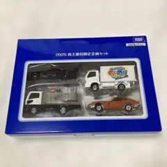 【未開封】2018〜2021年度 タカラトミー 株主優待限定 トミカセット トミカ】タカラトミー 2018 株主優待限定セット 非売品 - メルカリ