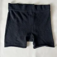 Item thumbnail for item 2f6386ba-09ee-4bd6-8bb2-a3706fad4a67