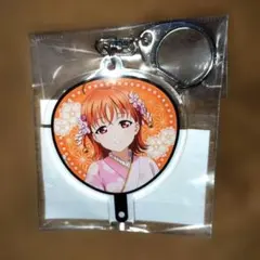 ラブライブ！サンシャイン!!ミニうちわキーホルダー桜和装イラストver. 　千歌