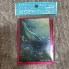 ポケカスリーブ　ミロカロス