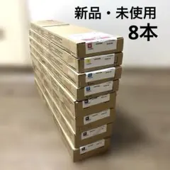 EPSON インクカートリッジ OTSLX2BK01他　8本まとめ売り　トナー EPSON インクカートリッジ OTSLX2BK01他 8本まとめ売り トナー - メルカリ