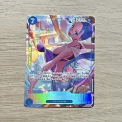 ワンピース カードゲーム ネフェルタリ・ビビ　SRパラレル　EB04-025