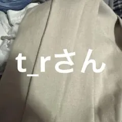 パンツ8/22