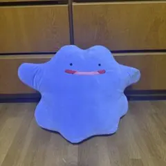 【 ポケモン 】メタモン めちゃもふぐっとぬいぐるみのサムネイル