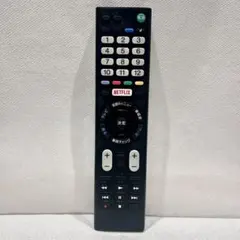 2026年最新】sony リモコン rmt-tx100jの人気アイテム - メルカリ