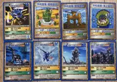 ゾイド カードゲーム 58枚 - メルカリ