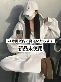 ジップパーカー×キャミ×ワイドパンツ裏起毛セットアップ[pm229] アイボリー