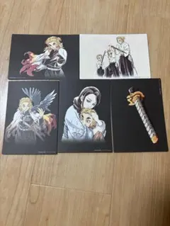 Item thumbnail for item 079535a2-4e27-46cd-b526-7e8e79de4026