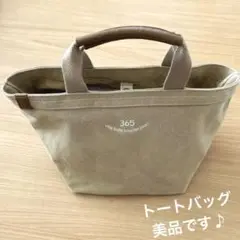 キャンバス　トートバッグ　レディース