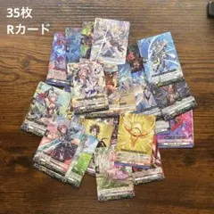 レザエル デッキパーツ＋α(スリーブ付き) - メルカリ