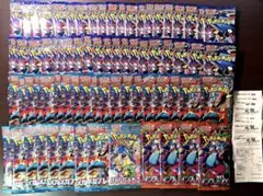 【引退品】ポケモンカード未開封・未サーチバラ72パック
