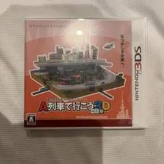 A列車で行こう3D NEO ニンテンドー3DS