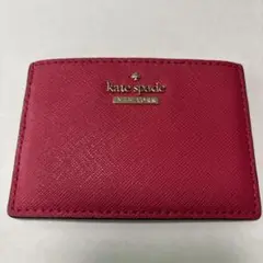 kate spade ピンク パスケース　 美品
