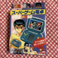 TOMY スーパゲーム電卓 幽☆遊☆白書のサムネイル