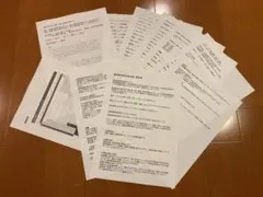 ◆一発合格◆毒物劇物取扱責任者試験 頻出ポイント重要集