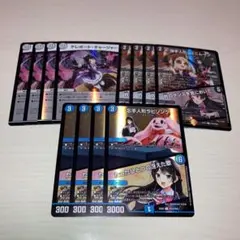 月ノ美兎 デッキパーツ フルホイル 12枚 ジェニムーン ラビソング 等