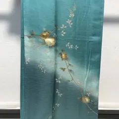 D571 訪問着　やまと誂製　螺鈿　正絹　着物　袷　しつけ糸付き未使用極美品