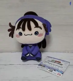 劇場版 忍たま乱太郎 ドクタケ忍者隊最強の軍師 もちぴこぬいぐるみ 尾浜勘右衛門