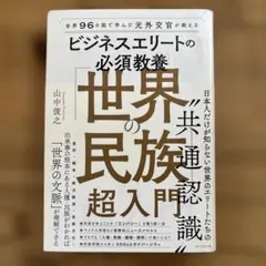 Item thumbnail for item 784694e1-7419-4e40-93fc-c82f5db862c2