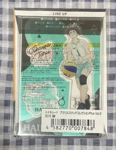 ハイキュー‼︎ ハピクロ アクリルスタンド 及川