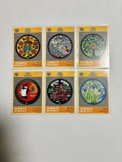 Item thumbnail for item 1d91a7e2-03e1-42b8-bfcd-b4ddbd7f6fbc