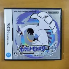 ポケットモンスター 銀 ニンテンドーDS