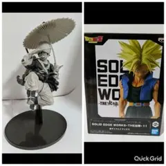 非売品】ドラゴンボール フィギュア集 天下一武道会編 漫画フィギュア