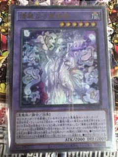 2025年最新】プレミア日本版 premiereの人気アイテム - メルカリ