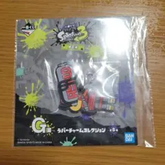 スプラ スプラトゥーン 一番くじ 1番くじ ラバーチャーム