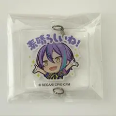 2026年最新】神代類アクリルキーホルダーの人気アイテム - メルカリ