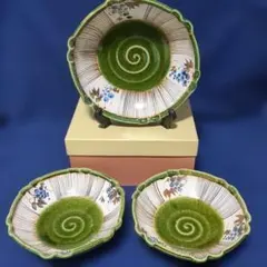 【未使用・箱付き】織部焼 ぶどう柄 鉢 3点セット 大鉢1・中鉢2 盛鉢のサムネイル