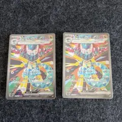 2026年最新】ドラパルトex SARの人気アイテム - メルカリ