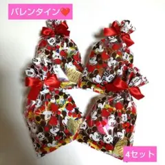 ハ－ト様専用バレンタインプチギフト ミッキーマウスお菓子詰め合わせ