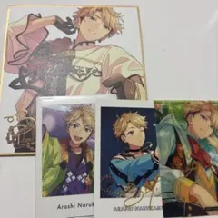 あんスタ 鳴上嵐 ぱしゃこれ クリアカード 色紙 セット