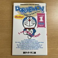 ドラえもん : Doraemon. v.1