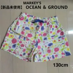 マーキーズ ボトムス