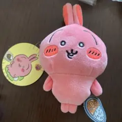ちいかわ うさぎ すっごく辛いんだッマスコット 真っ赤なうさき 正規品 ちいかわ すっごく辛いんだッマスコット（真っ赤なうさぎ
