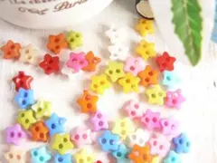 【即購入OK】100個（#571）　星　スター　ほし　超ミニサイズ　ボタン