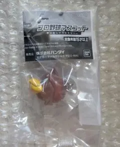 プロ野球マスコット めじるし　チャーム 楽天 イーグルス クラッチ2個セット