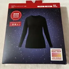 ユニクロ　UNIQLO 超極暖ウルトラウォームクルーネックT長袖XL ブラック