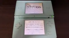 ニンテンドーDSlite 本体 ミントグリーン ジャンク
