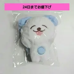 NCT ジェノ ぬいぐるみ トレカ - メルカリ