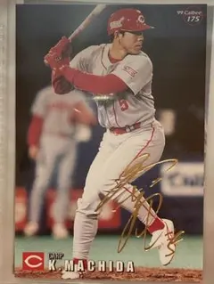 99プロ野球チップス 前田智徳 ゴールドサインカード - メルカリ